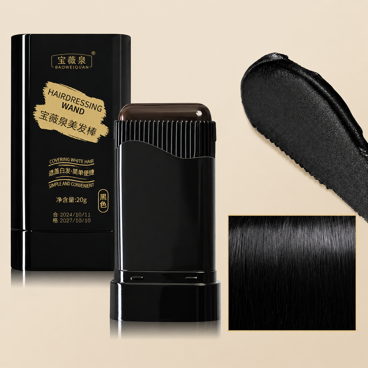 Stick correcteur cheveux blancs