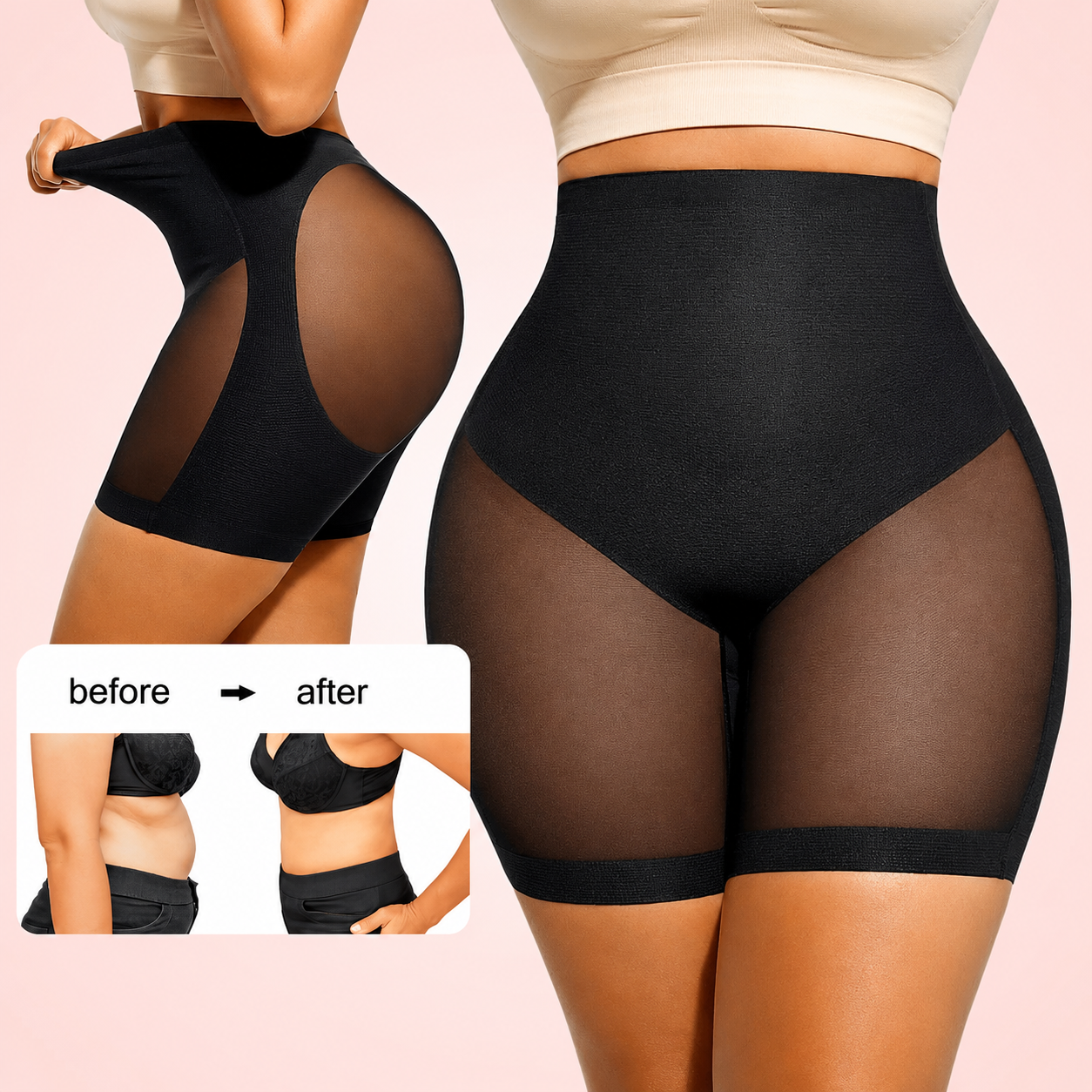 Gaine short sculptante